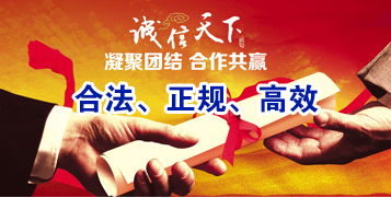 灵寿讨账公司